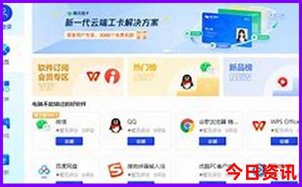 惠州亲子游玩地点推荐