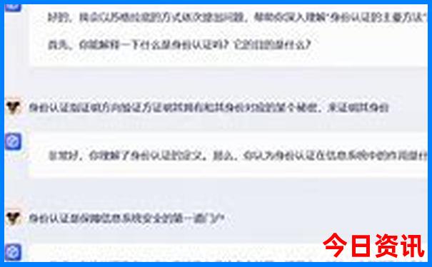 全国aaaaa景区名单