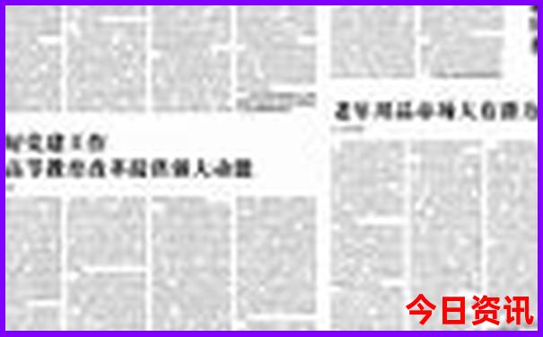 八大关景区有什么好玩的